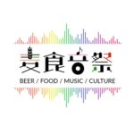 万博記念公園で国際フードフェス開催🌍｜3月13日（金）〜3月15日（日）麦食音祭2026 ～ アフターEXPO ～